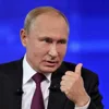 👍 Эмодзи «Vladimir Putin» для Telegram