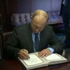 ✍ Эмодзи «Vladimir Putin» для Telegram