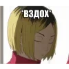 🤦‍♀ Эмодзи «Volleyball» для Telegram