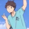 🖕 Эмодзи «Volleyball» для Telegram