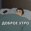 🙁 Эмодзи «Volleyball» для Telegram