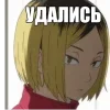 🤢 Эмодзи «Volleyball» для Telegram