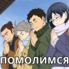 🕯 Эмодзи «Volleyball» для Telegram