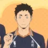 😶 Эмодзи «Volleyball» для Telegram