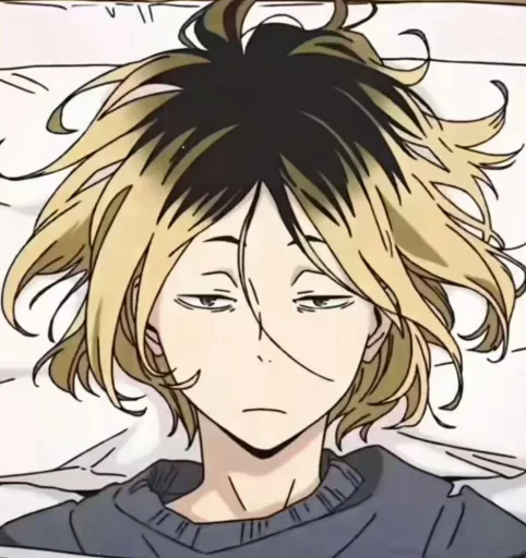 🤩 Стикер «Haikyu» для Telegram
