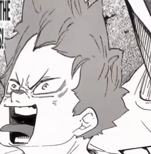 🤩 Стикер «Haikyu» для Telegram