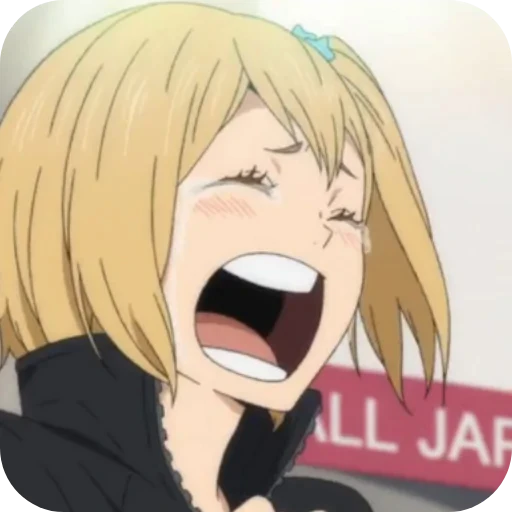 👄 Стикер «Haikyu» для Telegram