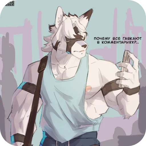📖 Стикер «Von Lycaon» для Telegram