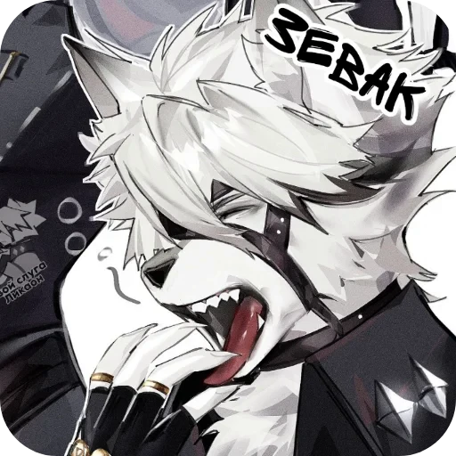 👍 Стикер «Von Lycaon» для Telegram
