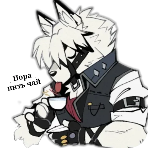 📖 Стикер «Von Lycaon» для Telegram