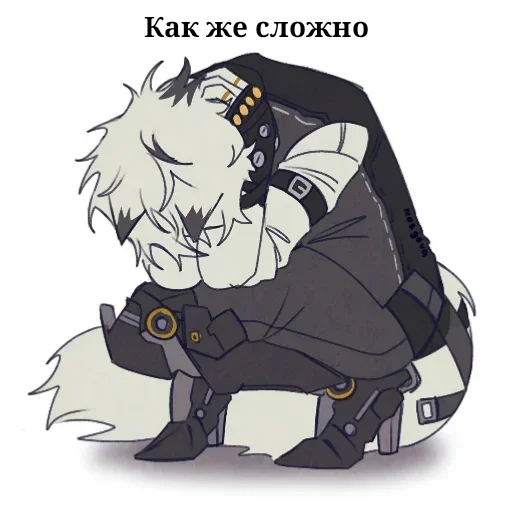 📖 Стикер «Von Lycaon» для Telegram
