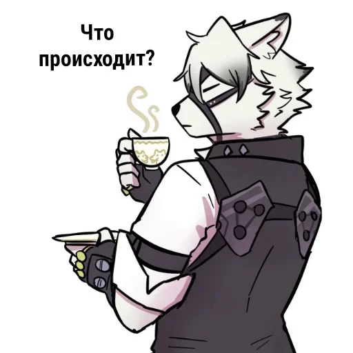 🪑 Стикер «Von Lycaon» для Telegram