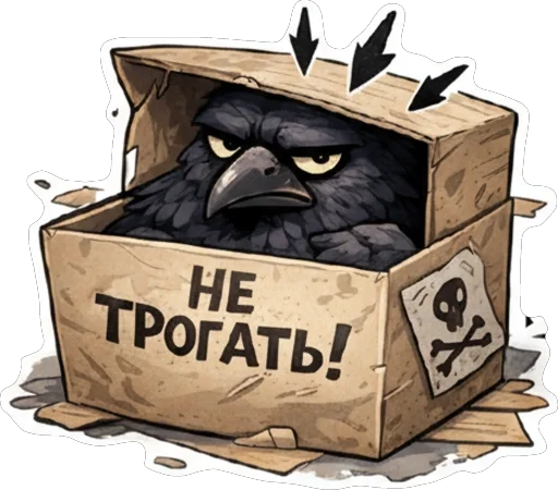 😤 Стикер «Ворон Джак» для Telegram