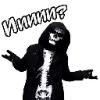 💀 Эмодзи «Воронок» для Telegram