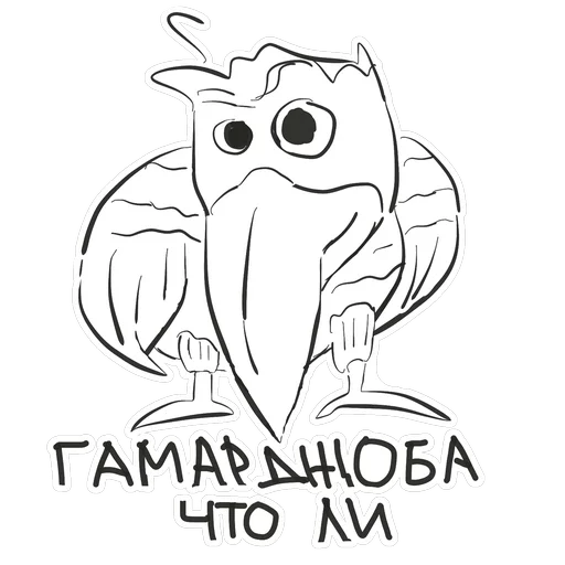 Стикерпак Vranidze для Telegram — скачать