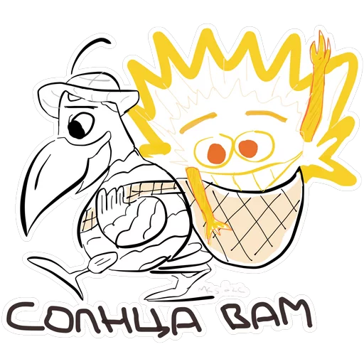 🌞 Стикер «Vranidze» для Telegram