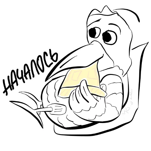 🍿 Стикер «Vranidze» для Telegram