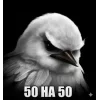 🤩 Эмодзи «Вряд» для Telegram