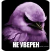 🖼 Эмодзи «Вряд» для Telegram