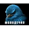 🤩 Эмодзи «Вряд» для Telegram