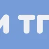 💙 Эмодзи «Синие буквы, иконки» для Telegram