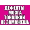 🙄 Эмодзи «Hot #cute #girl #color #pink» для Telegram