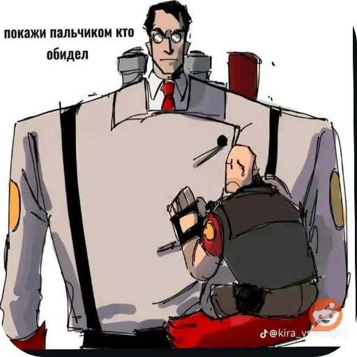 📖 Стикер «Взял стик пак=Нет матери» для Telegram