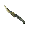 🔪 Эмодзи «Cs2 Ножи» для Telegram