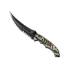 🔪 Эмодзи «Cs2 Ножи» для Telegram