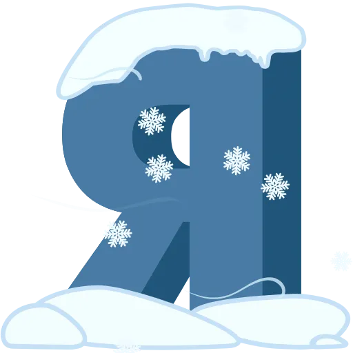 ❄️ Эмодзи «ᴡɪɴᴛᴇʀ» для Telegram