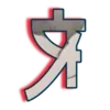 🔤 Эмодзи «Webmood» для Telegram