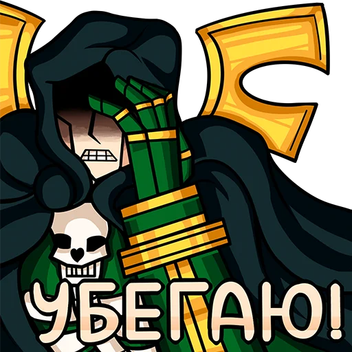 🏃 Стикер «Warhammer 40k - Alna Dark» для Telegram