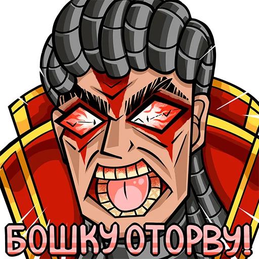 🤬 Стикер «Warhammer 40k - Alna Dark» для Telegram