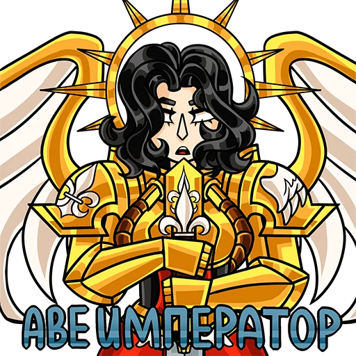 🙏 Стикер «Warhammer 40k - Alna Dark» для Telegram