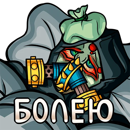 🤒 Стикер «Warhammer 40k - Alna Dark» для Telegram