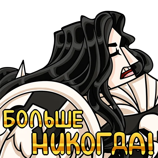 😤 Стикер «Warhammer 40k - Alna Dark» для Telegram