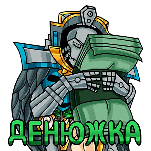 😊 Стикер «Warhammer 40k - Alna Dark» для Telegram