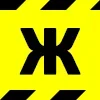 🚧 Эмодзи «Warning Ribbon» для Telegram
