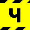 🚧 Эмодзи «Warning Ribbon» для Telegram