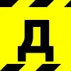🚧 Эмодзи «Warning Ribbon» для Telegram