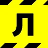 🚧 Эмодзи «Warning Ribbon» для Telegram