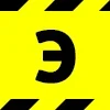 🚧 Эмодзи «Warning Ribbon» для Telegram