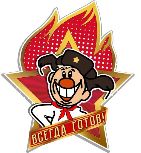 👌 Стикер «Wasyanka» для Telegram