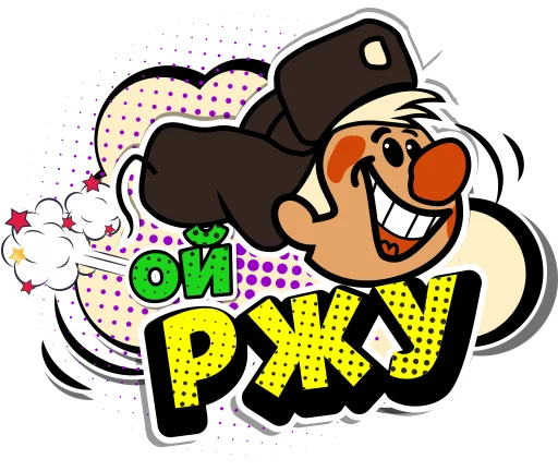 Стикерпак Wasyanka для Telegram