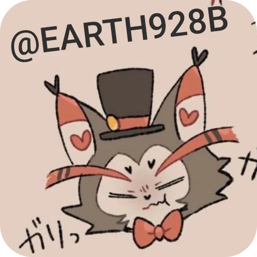 🥰 Стикер «Hasker» для Telegram