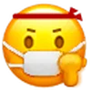 😷 Эмодзи «🧡 Набор эмоджи со смайликами из WeChat» для Telegram