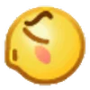 😙 Эмодзи «🧡 Набор эмоджи со смайликами из WeChat» для Telegram