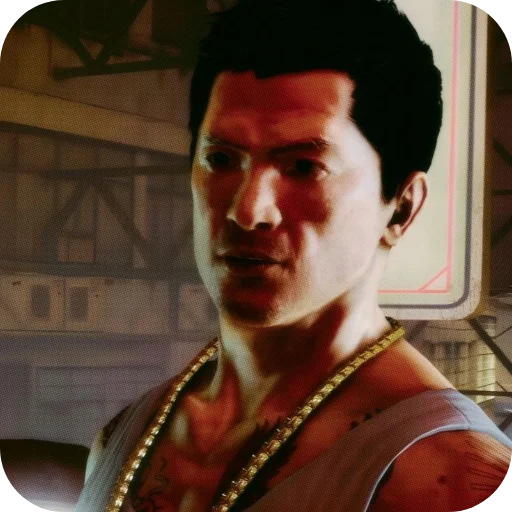 😠 Стикер «Wei Shen Sleeping Dogs» для Telegram
