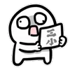 😃 Эмодзи «Weirdmoji» для Telegram
