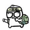 👊 Эмодзи «Weirdmoji» для Telegram